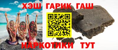 марки lsd Апрелевка