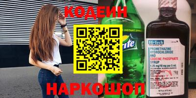 марки lsd Апрелевка