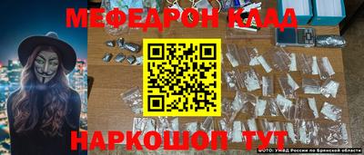 каннабис Апшеронск