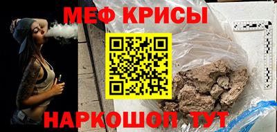 твердый Апшеронск