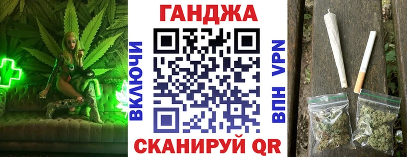 Бошки марихуана LSD WEED  купить наркоту  МЕГА зеркало  Белебей 